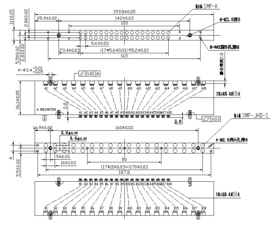 Ka-Band Aperture Transition Module