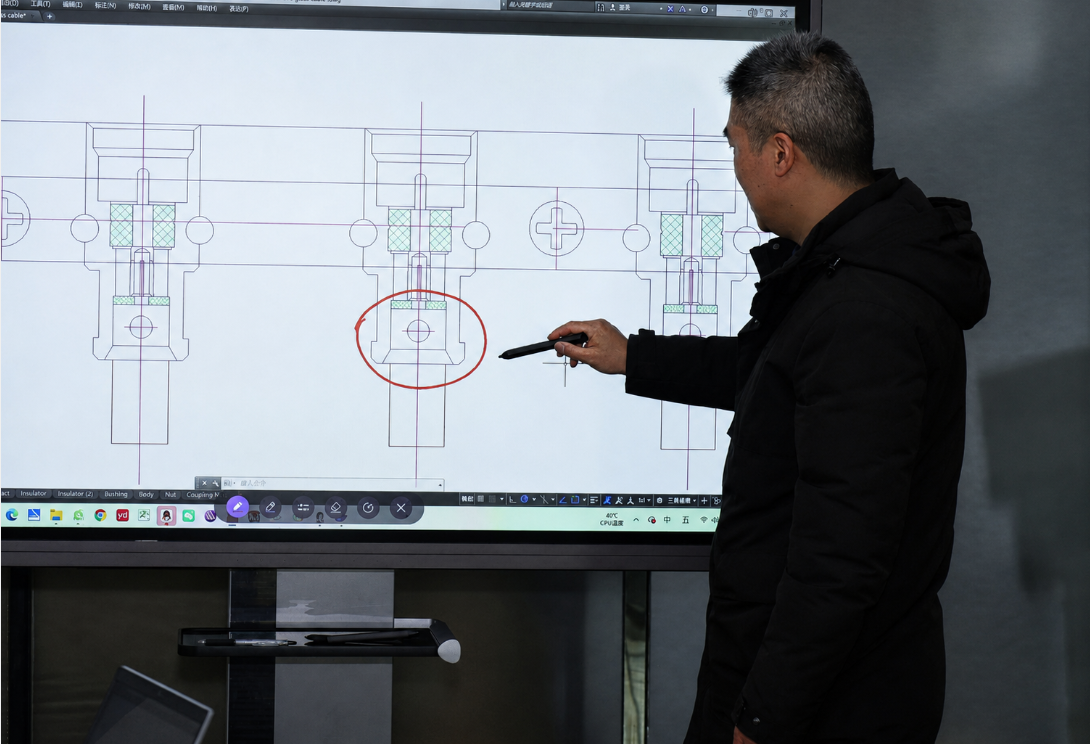 Engineering Blueprint