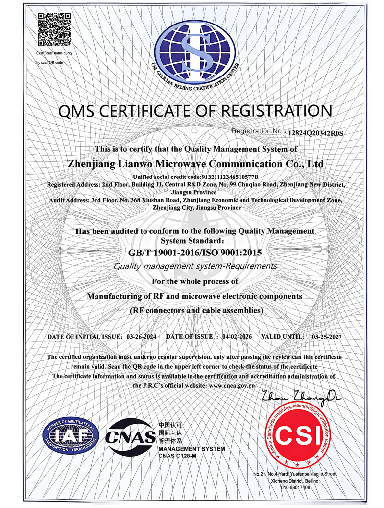 ISO 9001 Quality Management System certificate